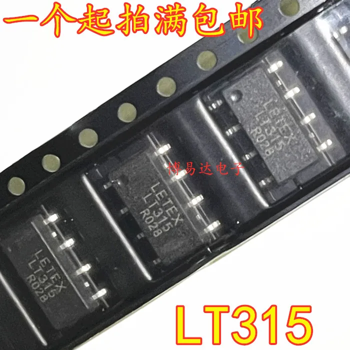 

Free shipping LT315 SOP-8 IC LETEX LT315 10PCS