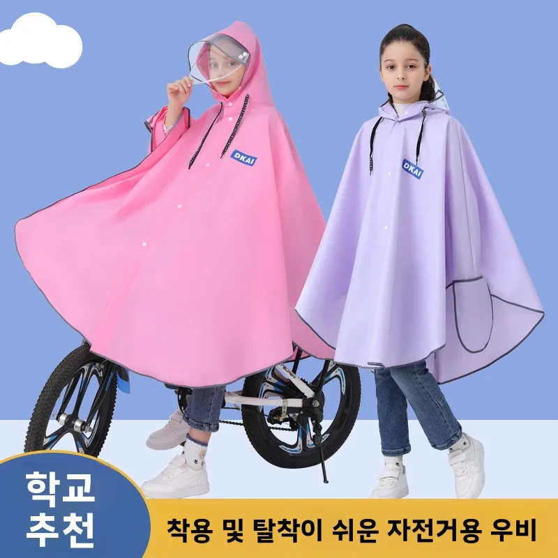 유니섹스 레인코트 레인 판초 사이클링 워킹 레인코트 학생용 특별 배낭 포켓 포함 남녀공용 레인 판초