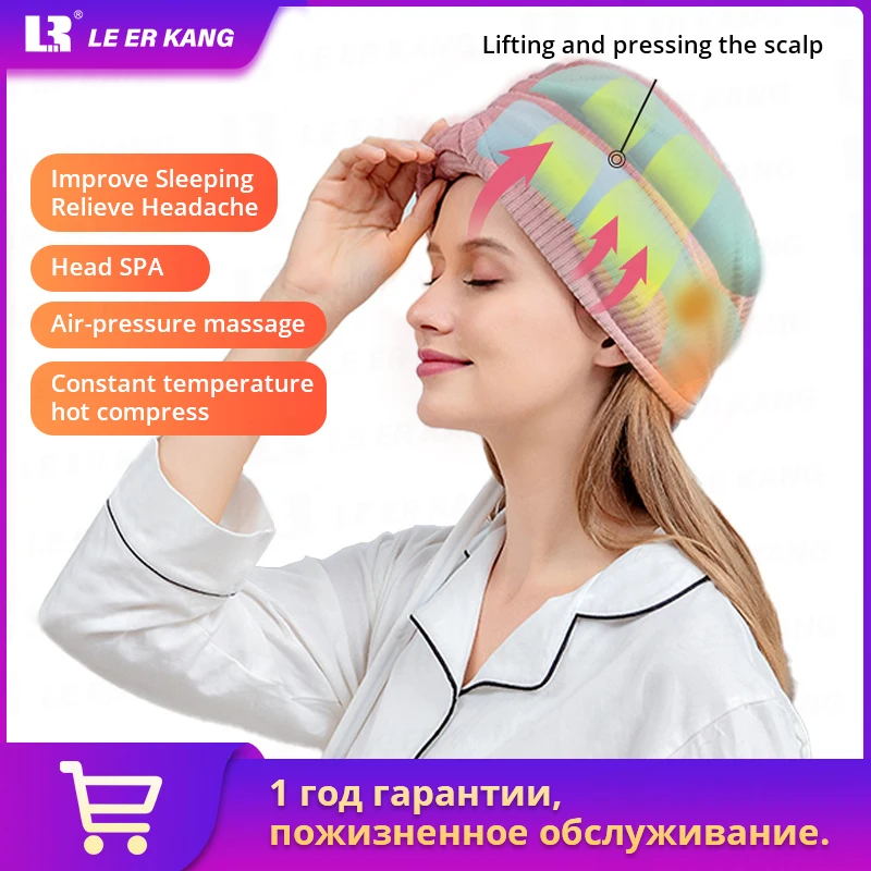 

Latest Electric Air Pressure Head Massager Kneading Heating Airbag Cap Hat Home Relax Head Massager Head SPA Warm Massager