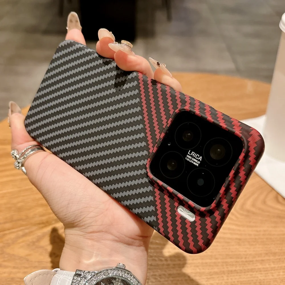 Luxury Ultra Thin Magnetic Carbon Fiber Texture Case - Shockproof Hard Matte Cover, Wireless Charging Compatible
