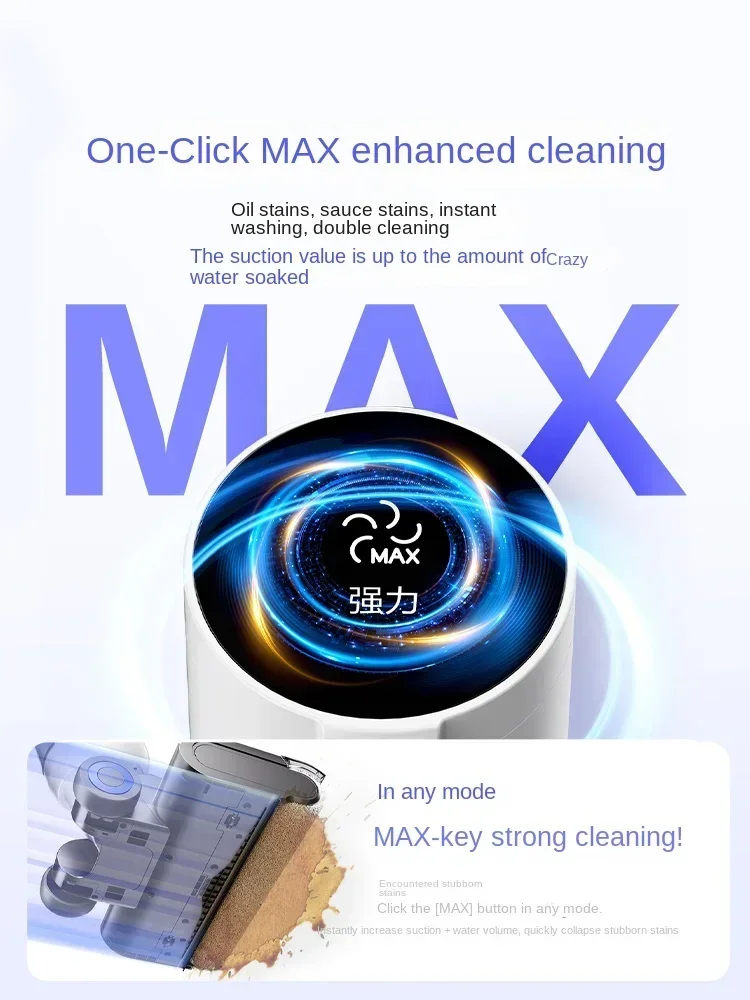Haier G700 Borderless floor washing machine lay flat with edge, remove bacteria, suction, mop and wash one household appliance 4