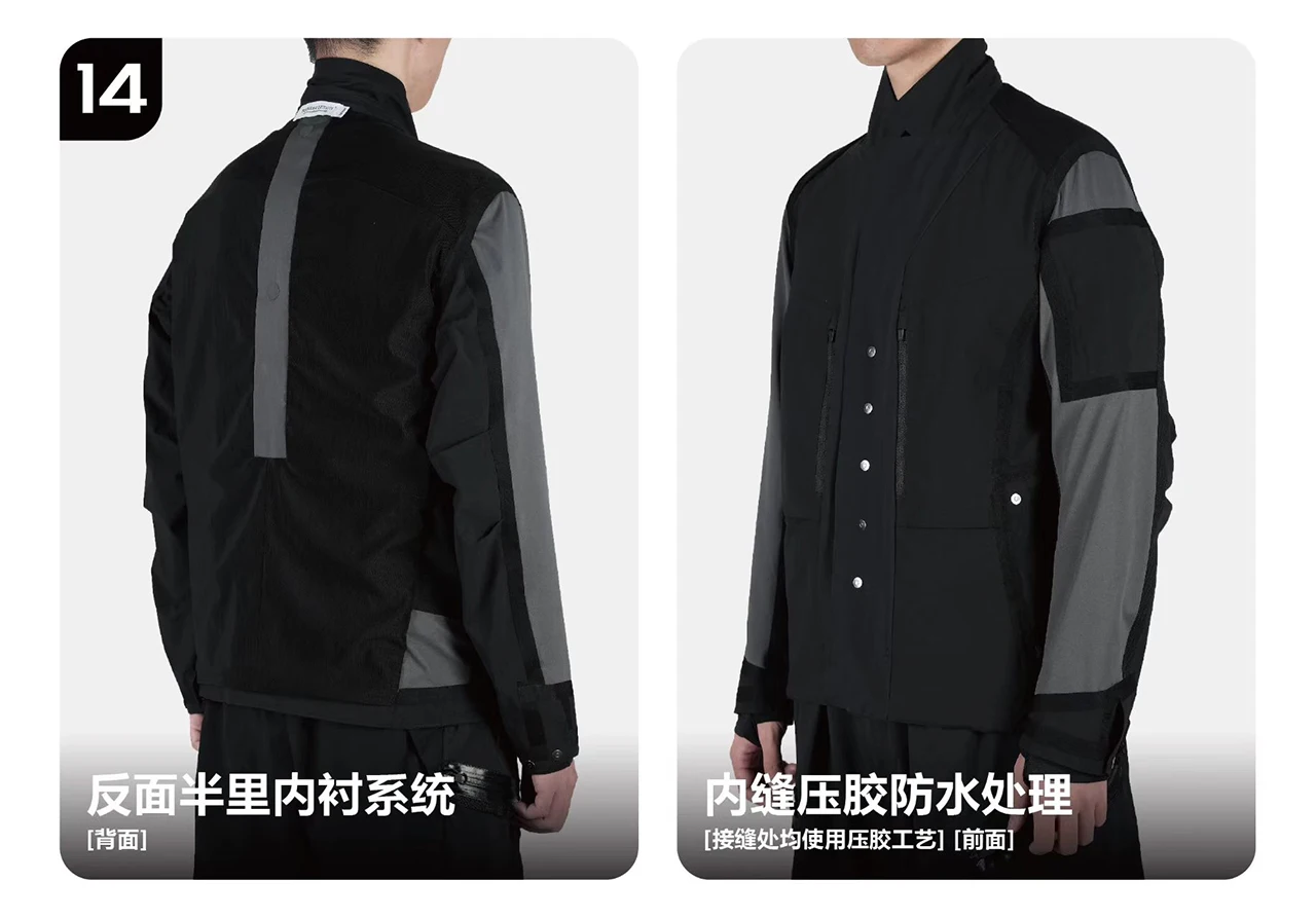Reindee Lusion 25aw Polartecneoshell functional suit jacket multipocket doubleshape collar techwear -