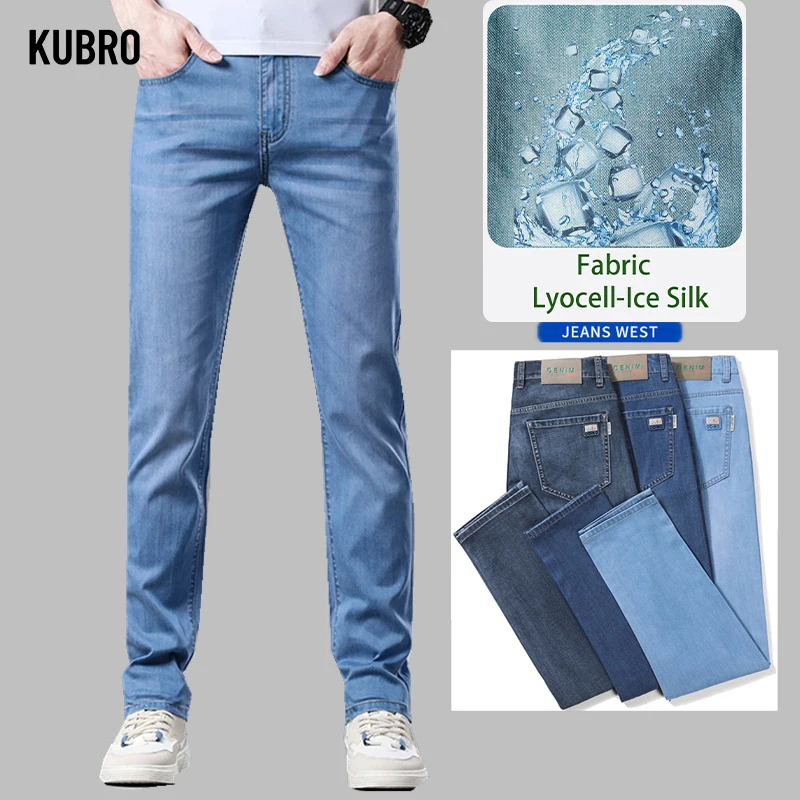 KURBO High Quality Office Business Casual Lyocell Ice Silk Jeans Summer Thin Fashion Men's Straight Slim Stretch Denim Trousers 3