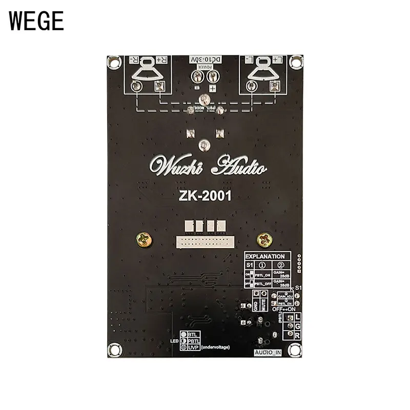 WEGE ZK-2001 Pure Rear Stage Digital Amplifier Hoard TPA3221