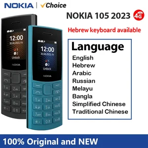 New and Original Nokia 6300 4G Wifi Mobile Phone Multilingual Dual SIM 2.4  Inch KaiOS FM Radio Bluetooth Feature Mobile Phone - AliExpress