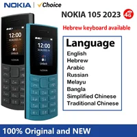 Nokia 105 4G 2023 Feature Phone Dual SIM Bluetooth 5.0 1450mAh FM Radio Call Recording with Hebrew Keyboard New And Original 1