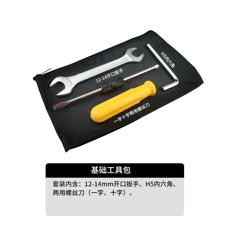 Araba Alet Seti Elektrikli Araç Aküsü Araba Acil Durum Tamir Sökme Anahtarı Tornavida Kombinasyonu Karbon Çelik El Aletleri