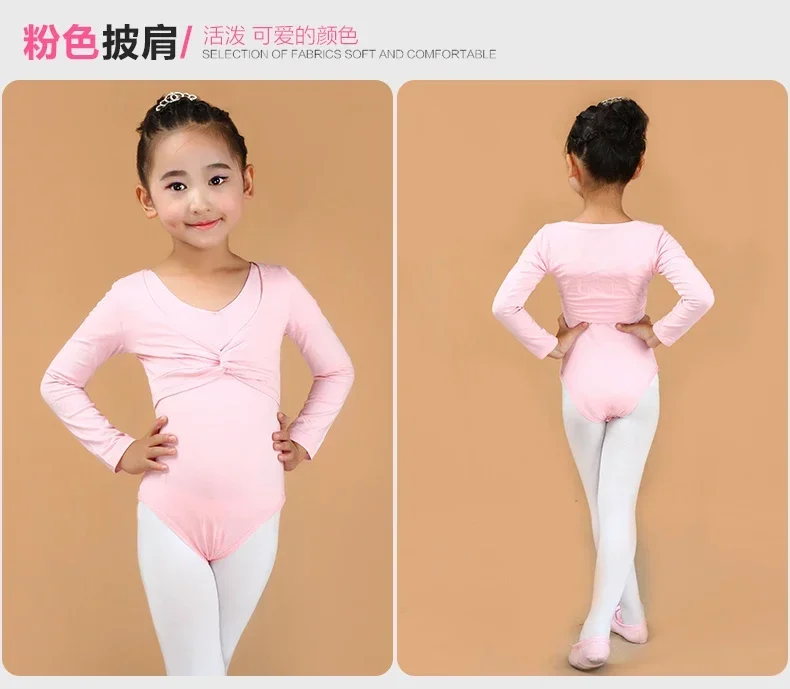 Long Sleeve Cotton Ballet Shrug Wrap Top Girl Ballet Warm Up Kids Child Leotard Crop Top
