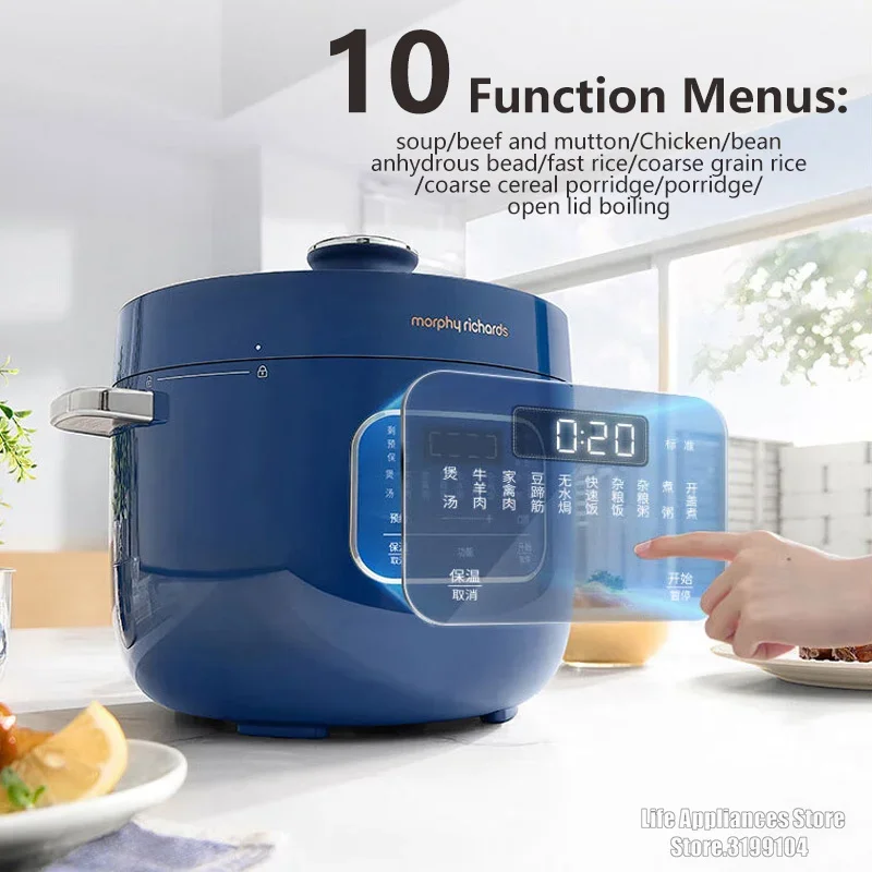 MOPRHY RICHARDS MR8701 Electric Pressure Cooker 2.5L Enamel Glaze Rice Cooker 70Kpa Pressure Quick Multifunction Cooking Pot