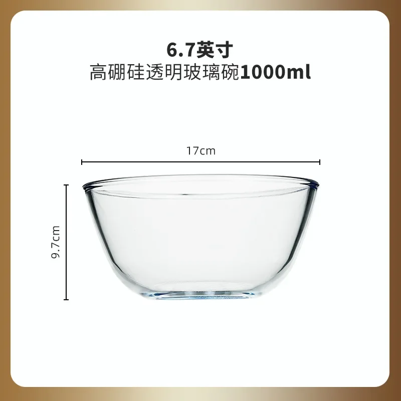 1000ml
