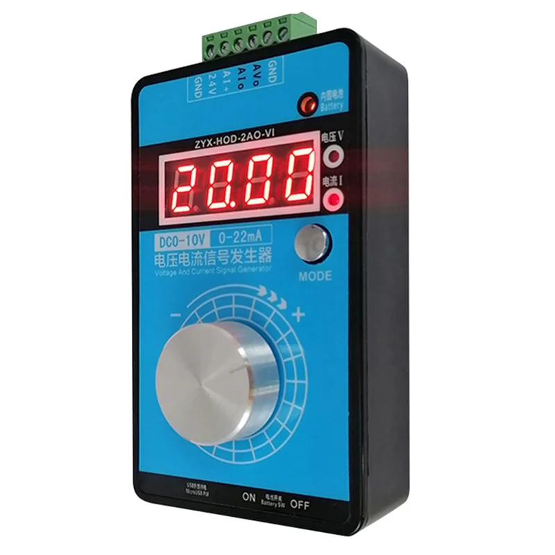 

0-5V-10V 0-20MA/4-20MA Signal Generator Adjustable Current Voltage Analog Signal Sources Output 24V(With Battery)
