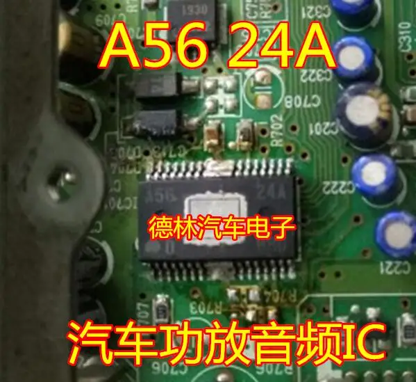 

Бесплатная доставка A56 24A TAS5624A 10 шт.