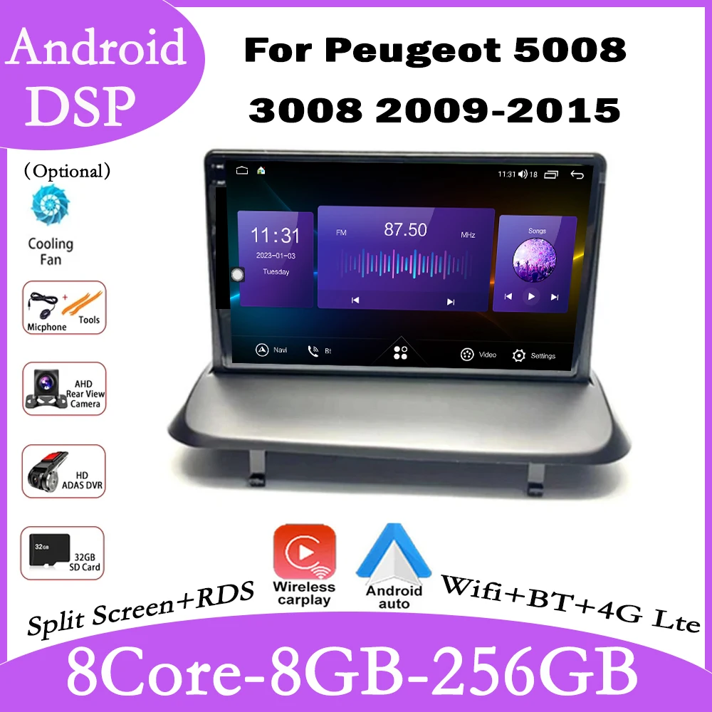 Android 13 Per Peugeot 5008 3008 2009-2015 Autoradio Carplay Auto Audio Navigazione Gps Lettore Video Multimediale Stereo