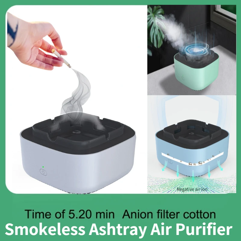 Cendrier polyvalent avec fonction de purificateur d'air, anti-odeur, anti-fumée,  purificateur automatique à anions, accessoires pour fumer - AliExpress