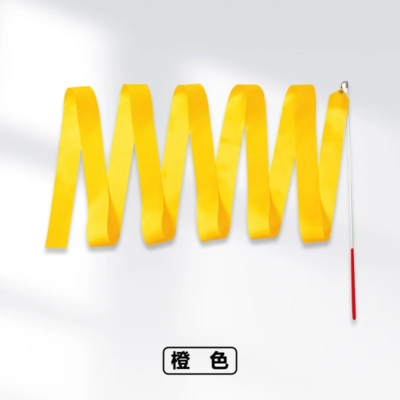 2m