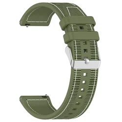 Enhanced Silicone - Nylon Sport Strap for Watches - Soft and Durable Wristband Bracelet ( Army Green)