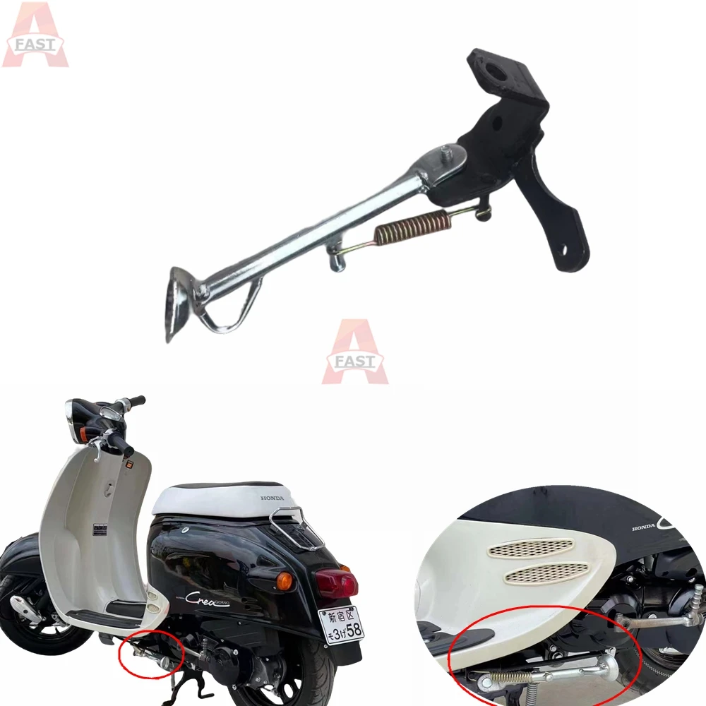 フット ブラケットアクセサリ オートバイアクセサリースクーター鉄素材