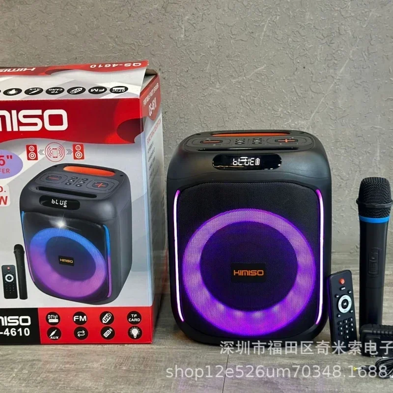 KIMISO QS-4610 P.M.P.O 강력한 야외 패션, RGB 픽업 리듬 라이트, 블루투스 스피커, 캠핑 파티 박스, 1200W