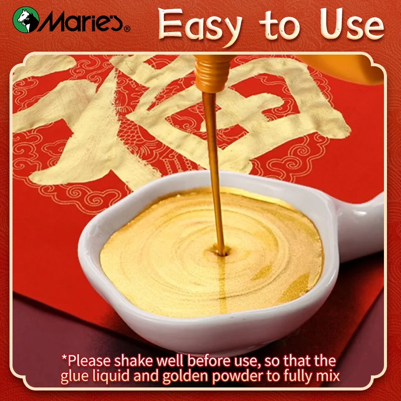 Marie's Golden Sumi 잉크, 대용량 중국 전통 액체, 붓 쓰기, 성인, 그림 애호가, 500g, 250g, 100g