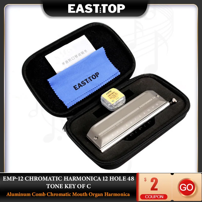 EASTTOP EMP-12 크로매틱 하모니카, C 알루미늄 빗, 크로매틱 마우스 오르간 하모니카, 성인 학생용, 12 홀, 48 톤 키