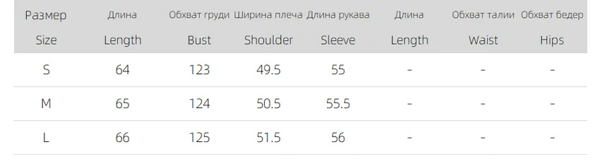 Angola Red Jacket Leather Motorcycle Street Fashion 2024 Autumn and Winter New Top Women's Elegant Coat