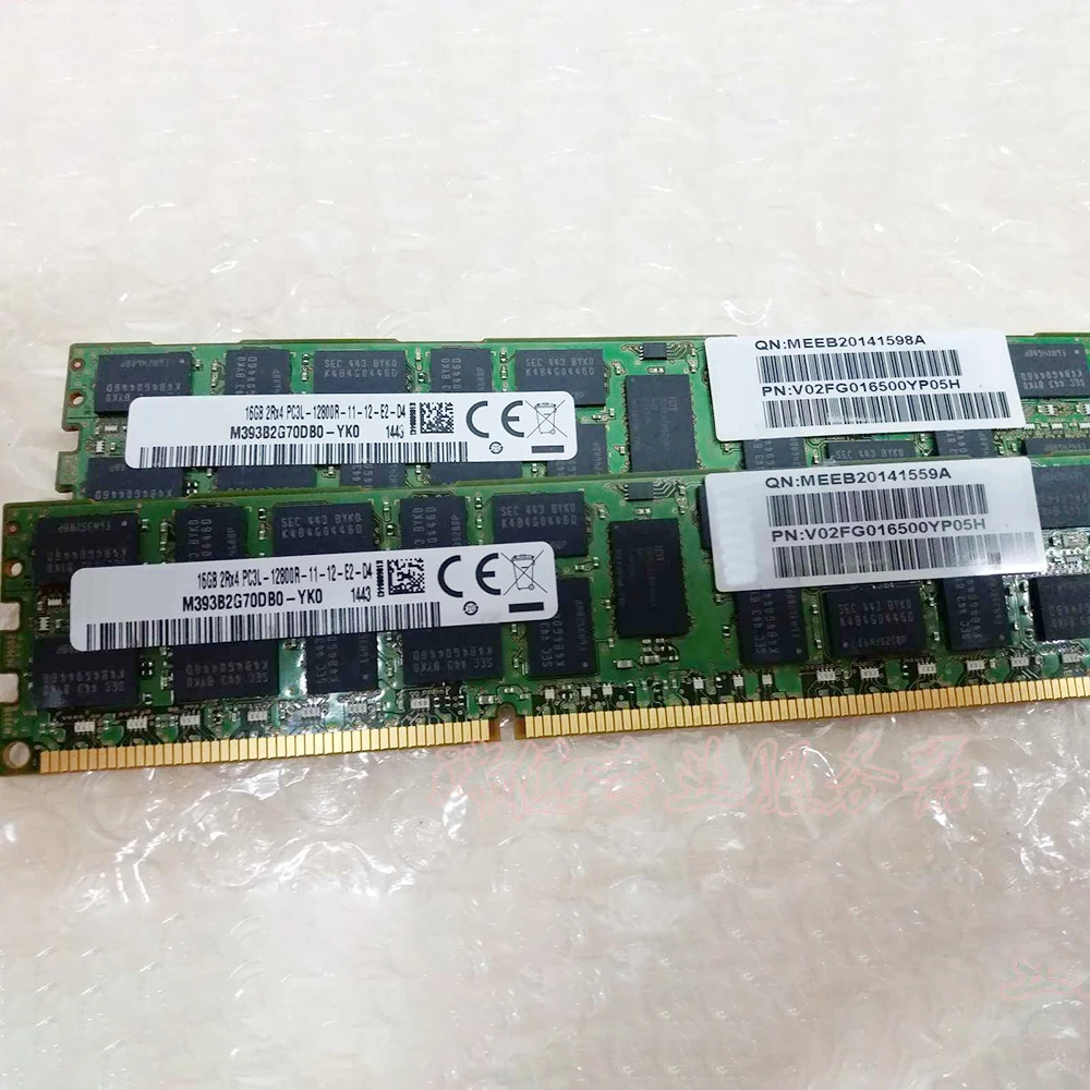 1 Pcs Server Memory RAM For Inspur Dedicated 16GB DDR3L 16G DDR3 1600 REG NF8420M3 NF8520PR NF8560 7 1 Pcs Server Memory RAM For Inspur Dedicated 16GB DDR3L 16G DDR3 1600 REG NF8420M3 NF8520PR NF8560 - Image 5