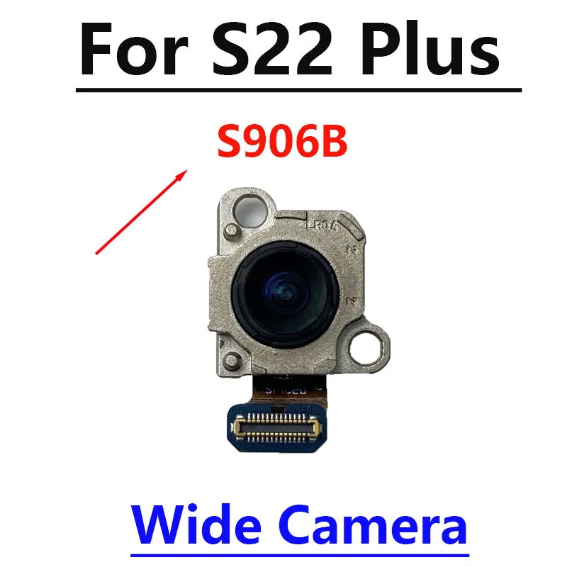 S906B-Wide