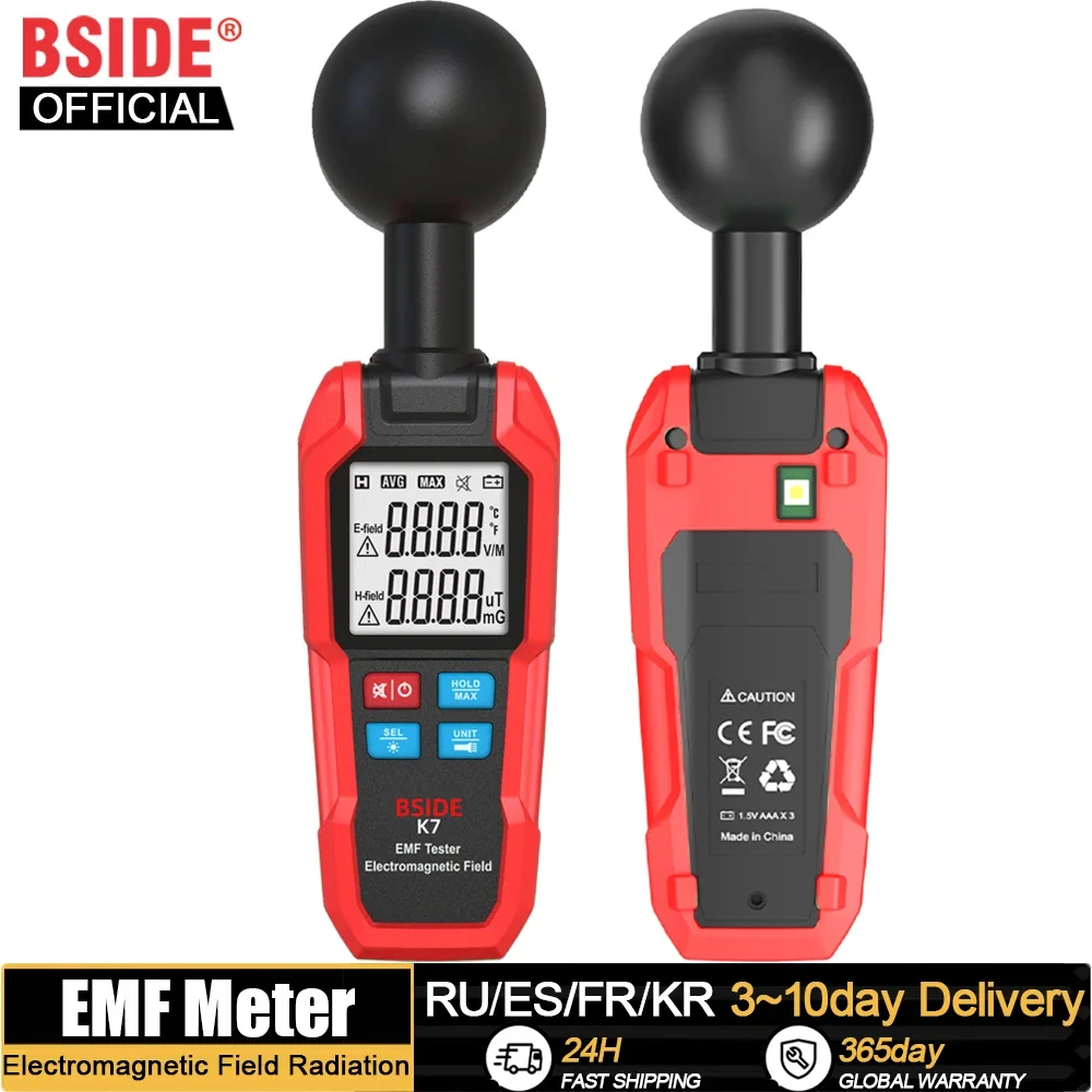 

Измеритель электромагнитного поля BSIDE EMF, профессиональный ручной магнитный дозиметр Гейгера с радиатором