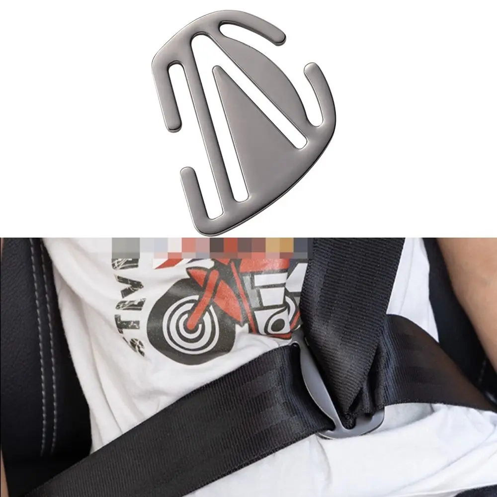 

Чехол для ремня безопасности, стопор для регулировки ремня безопасности, наплечная Защитная Пряжка, регулятор для ремня безопасности