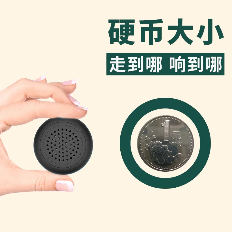 

2024012420 портативный сабвуфер Настольный цветной стальной пистолет Bluetooth мини-динамик