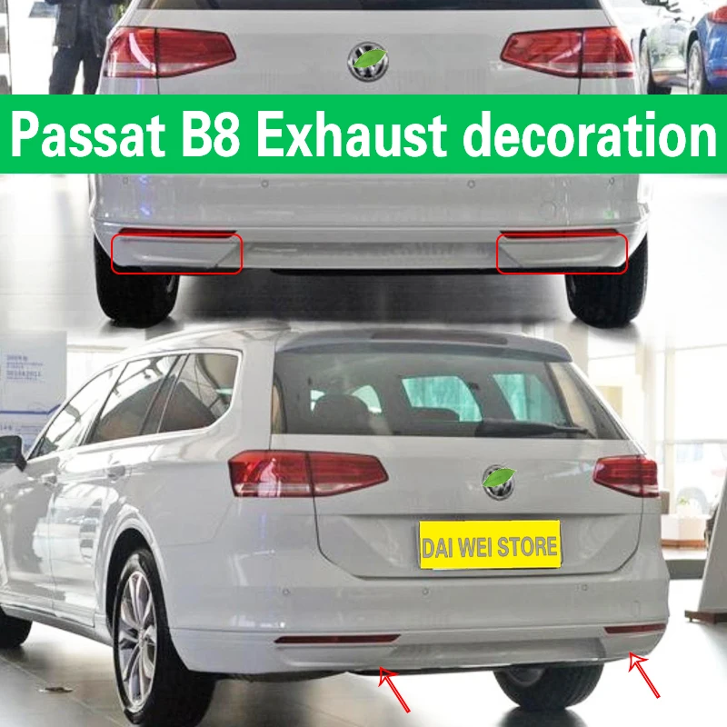 자동차 스타일링 VW 파사트 B8 변형 바디 키트, 2016 2017 2018 2019 2020 크롬 스타일링 액세서리, 4 가지 배기 장식