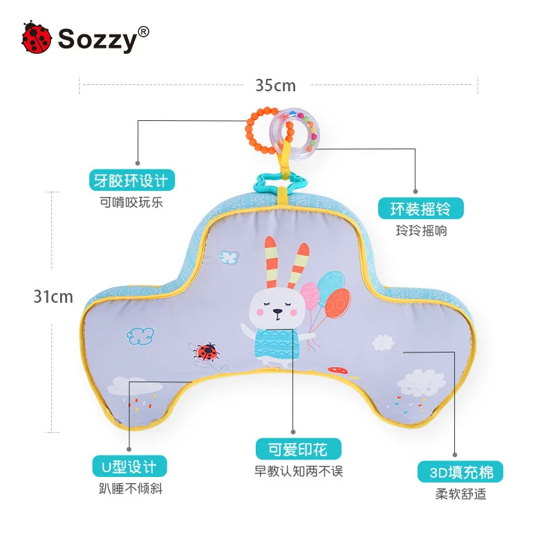  머리 지지 베개  머리 올리기 훈련 포지셔닝 쿠션  목 지지  베개