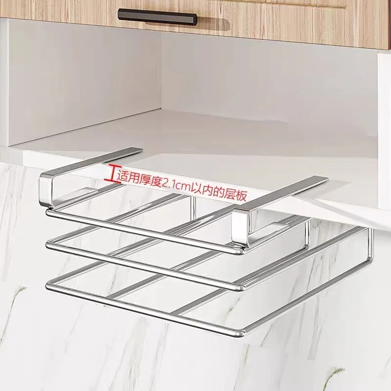 Under Cabinet Cutting Board Organizer Holder Kitchen Hanging Storage Rack Stainless Steel