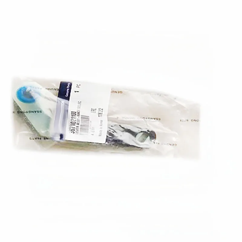 

New Genuine Transmission Bracket Small Bushing 3671021100 For Ssangyong Actyon Kyron Rexton