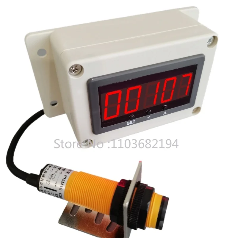 

Infrared timer, laser automatic timing instrument for induction running training competitions, digital electronic stopwatch