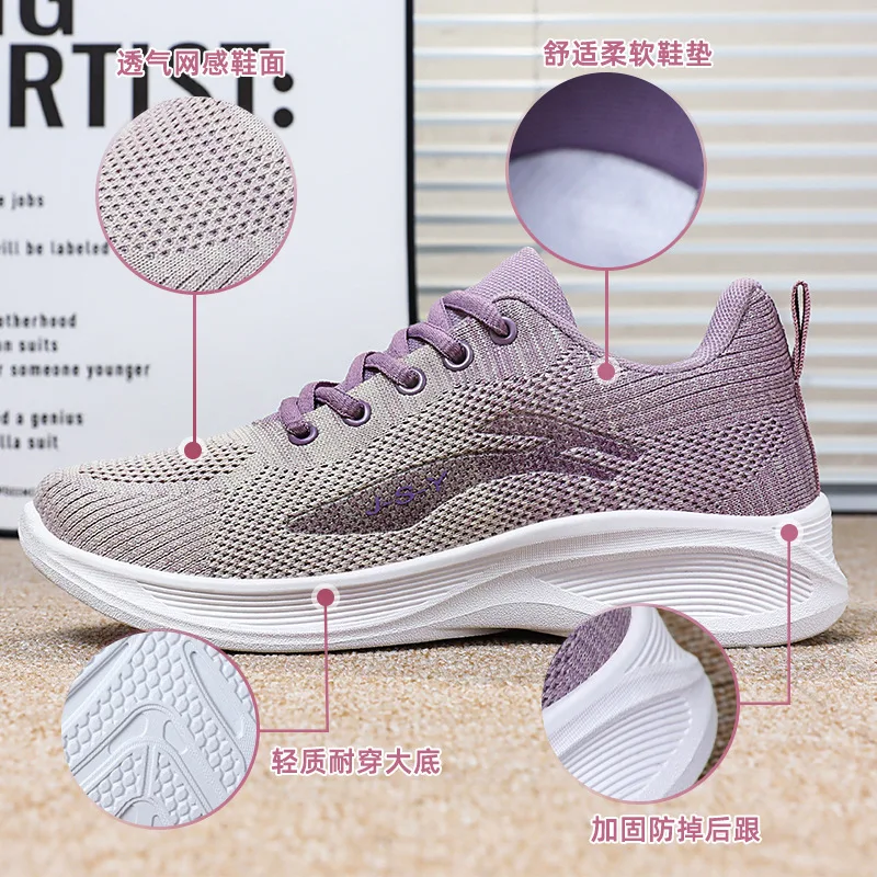 High Appearance Level Thick Sole IncreaseMesh Lace-up Fashion Al Comfortable Non-slipBreathable Sports Women's Single Shoes