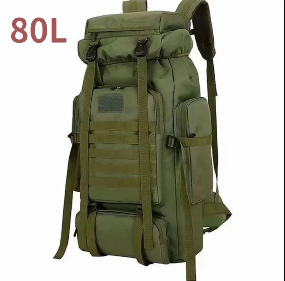 80L (Green)