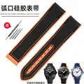 Black Orange - NO