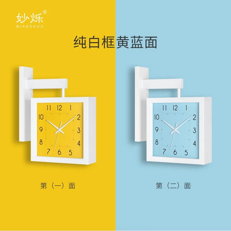 Square Double-sided Wood Wall Clock D  