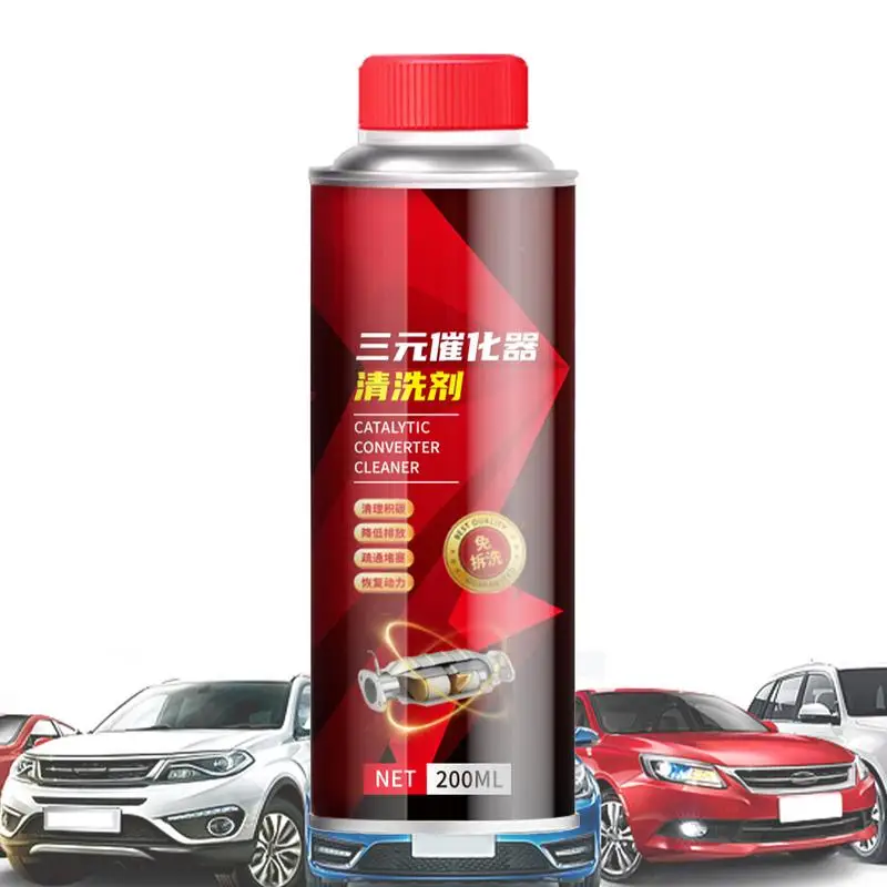 For Refer To Description Exhaust System Pipe Carbon Removal Cleaner Deep Cleaning Engine Cleaner Engine Boost Up