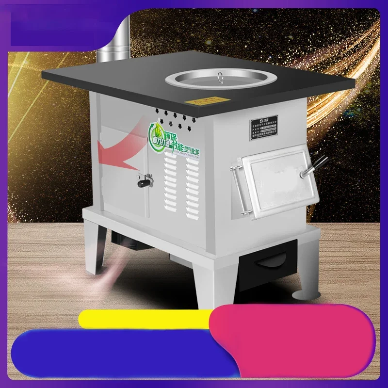 Household Indoor Smokeless Gasification Heating Stove Oven Roasted Sweet Potatoes Non-Stick Smokeless Wood Stove Table 5
