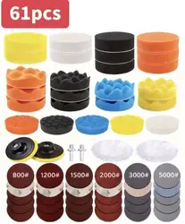 Ultimate Polishing and Buffing Kit for Automotive and Metal Surfaces (61pcs)