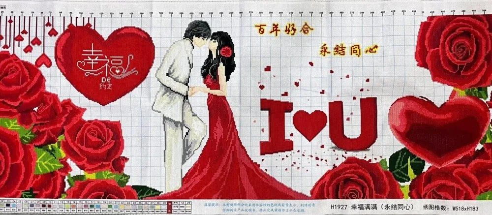 Punto Croce Fatto A Mano Puro, 100 Anni Di Amore, Felicità, Matrimonio, Celebrazione, Soggiorno, Camera Da Letto, Pacchetto, 125*50 Cm