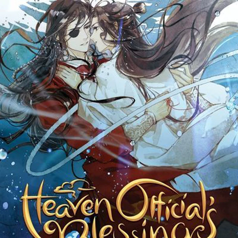 Рисунок 5 - Оригинальные книги 1-4
