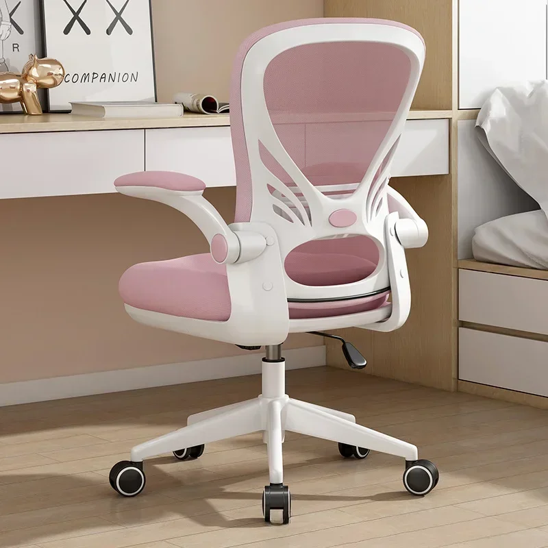 Child Chair Schoolboy Auxiliary Kids Childrens Armchair Stool Chairs Room Growinging Meuble Chambre Enfant Children's Furniture