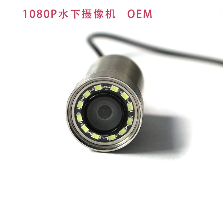 

OEM/ODM Endoscope 90 Degree No Deformity Stainless Steel Long Line Deep Well Underwater Camera