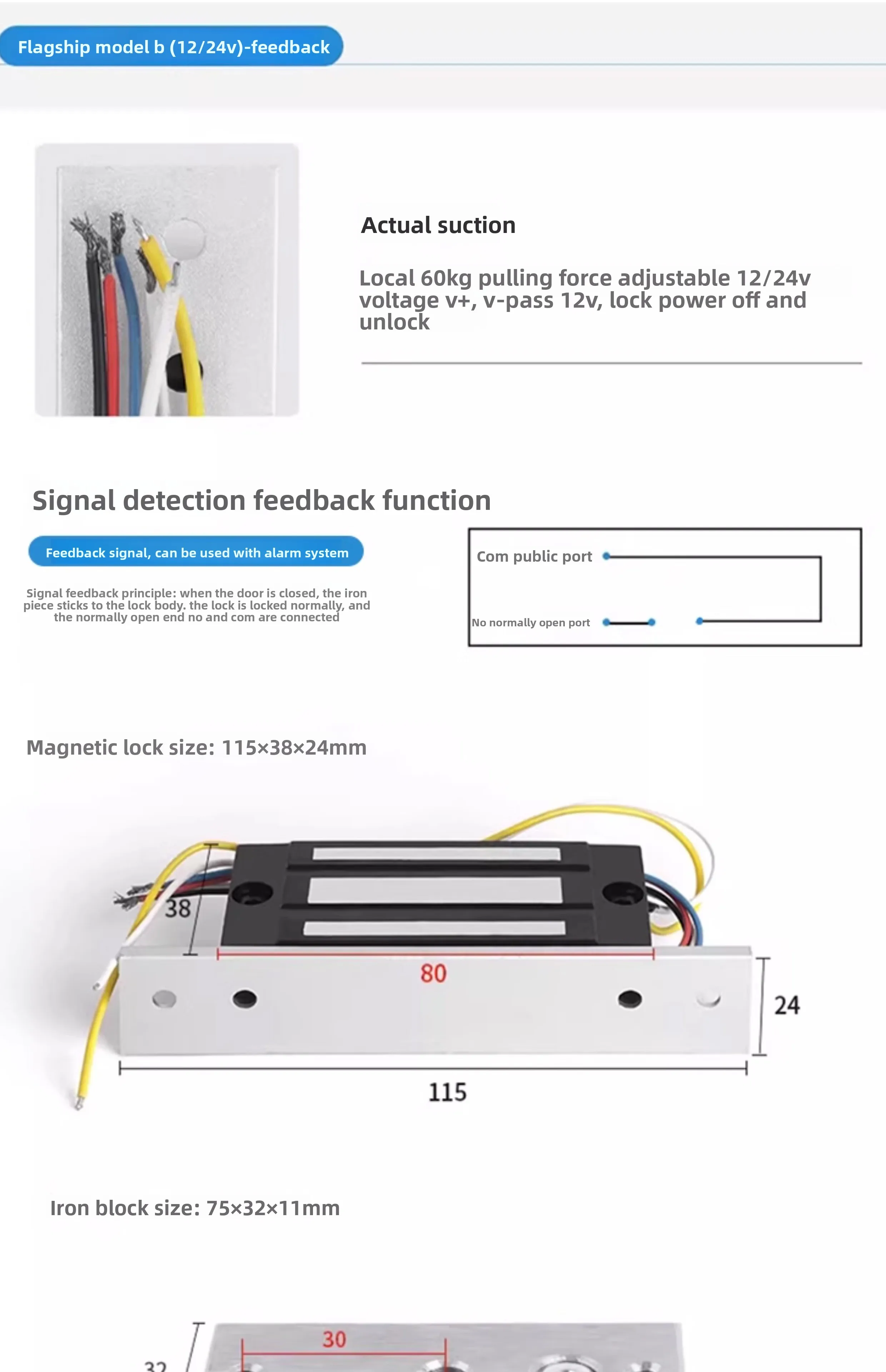 access control magnetic lock 60kg electromagnetic lock single door delay feedbac