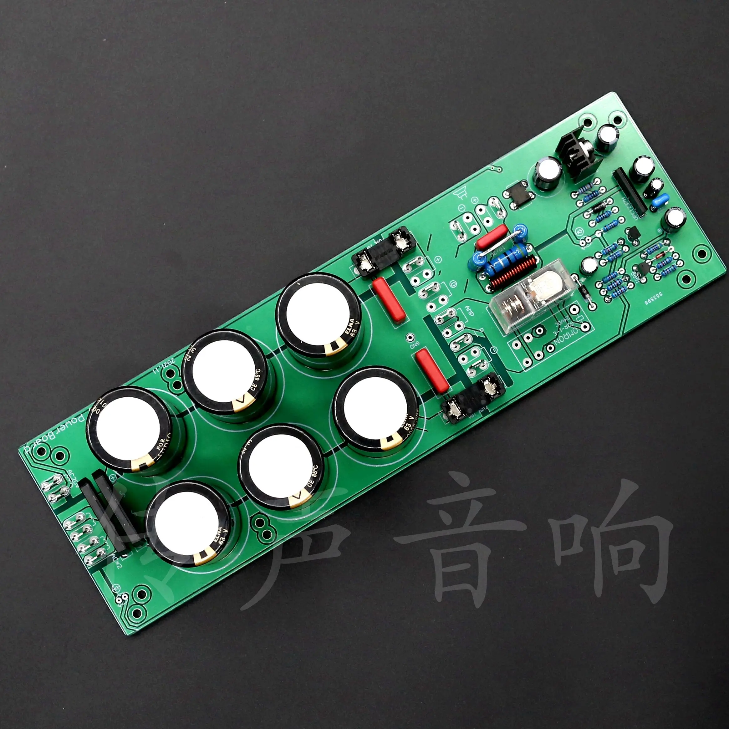 

Enhanced Mono Power Supply Based on the Voice of Berlin - Protection Board