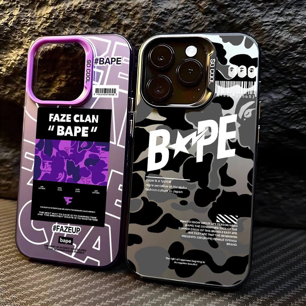 Stylish Camouflage Print Phone Case