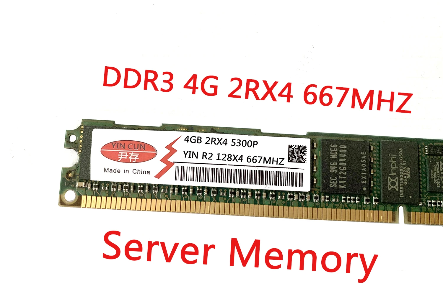 DDR2 REG ECC 서버 RAM, 4GB, 667MHz, 2Rx4, PC2-5300P/667